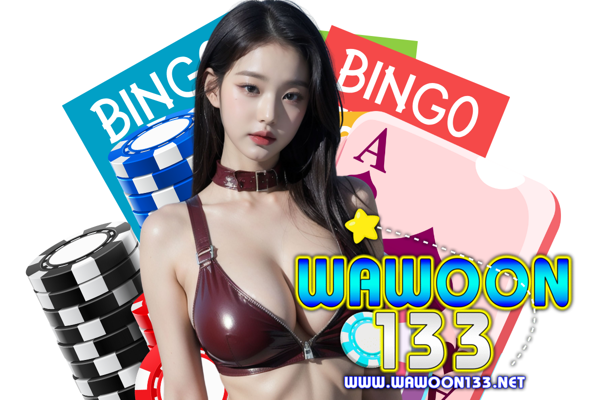 wawoon133 สล็อต